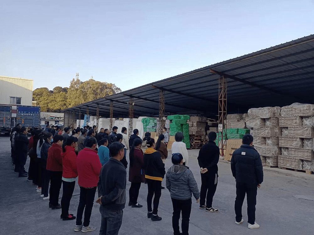 企业风采
