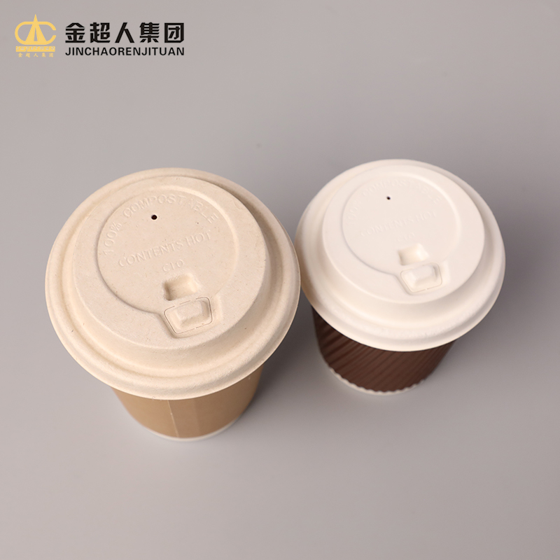 纸浆杯盖